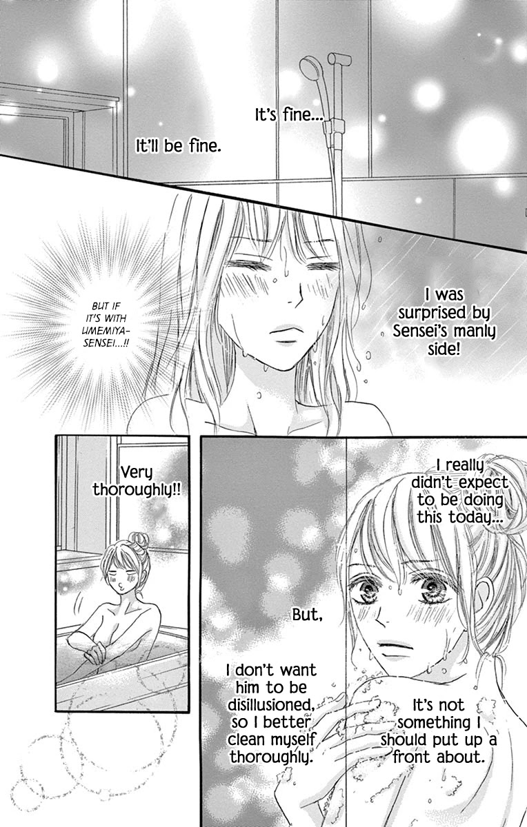Legal x Love Chapter 14 page 11 - Chapter 14: After the Kiss