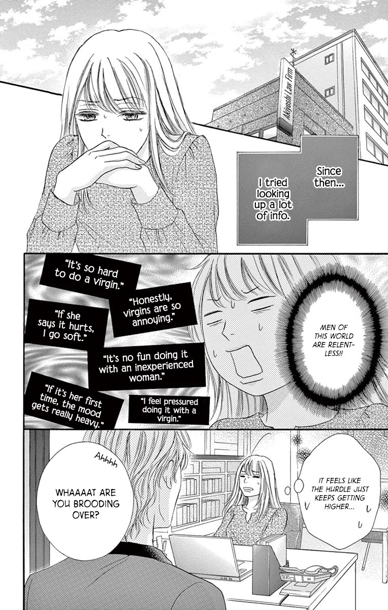 Legal x Love Chapter 14 page 15 - Chapter 14: After the Kiss