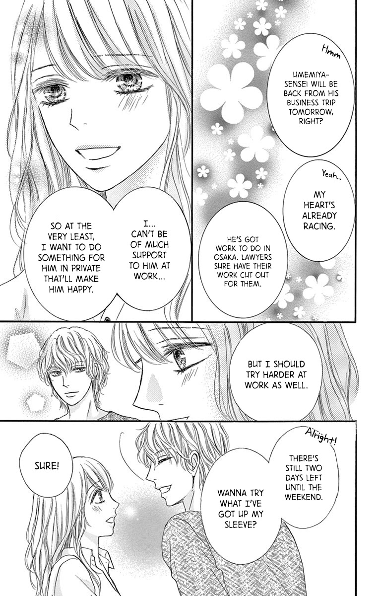 Legal x Love Chapter 14 page 22 - Chapter 14: After the Kiss