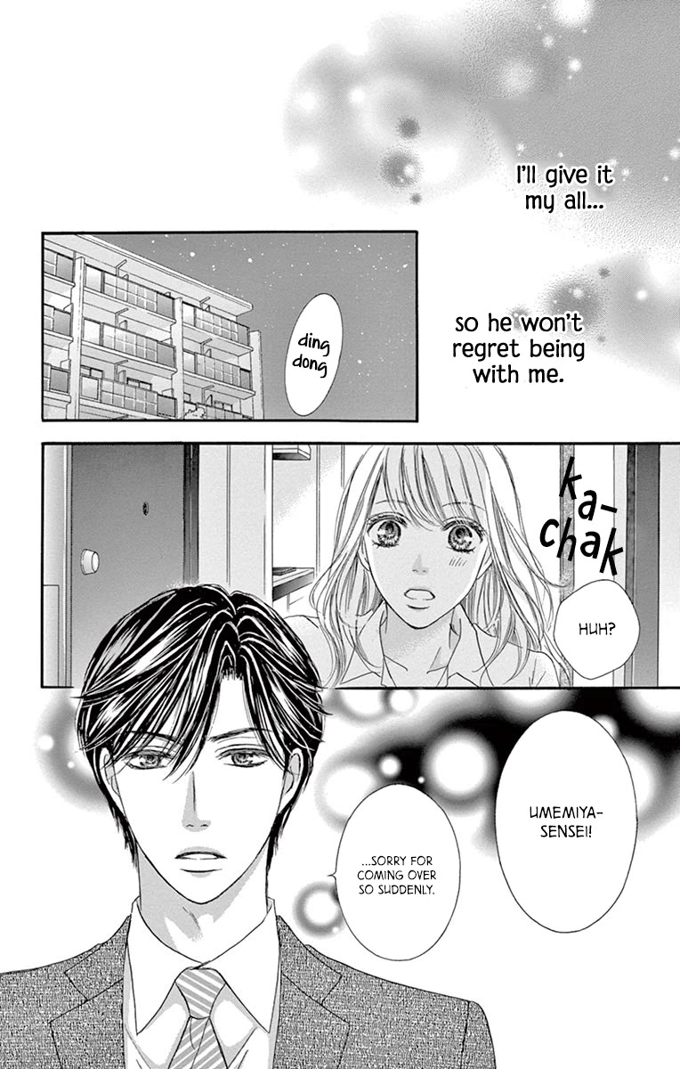 Legal x Love Chapter 14 page 23 - Chapter 14: After the Kiss