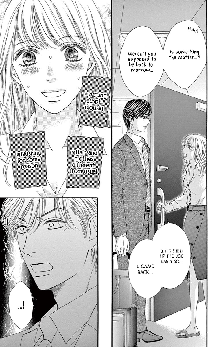 Legal x Love Chapter 14 page 24 - Chapter 14: After the Kiss
