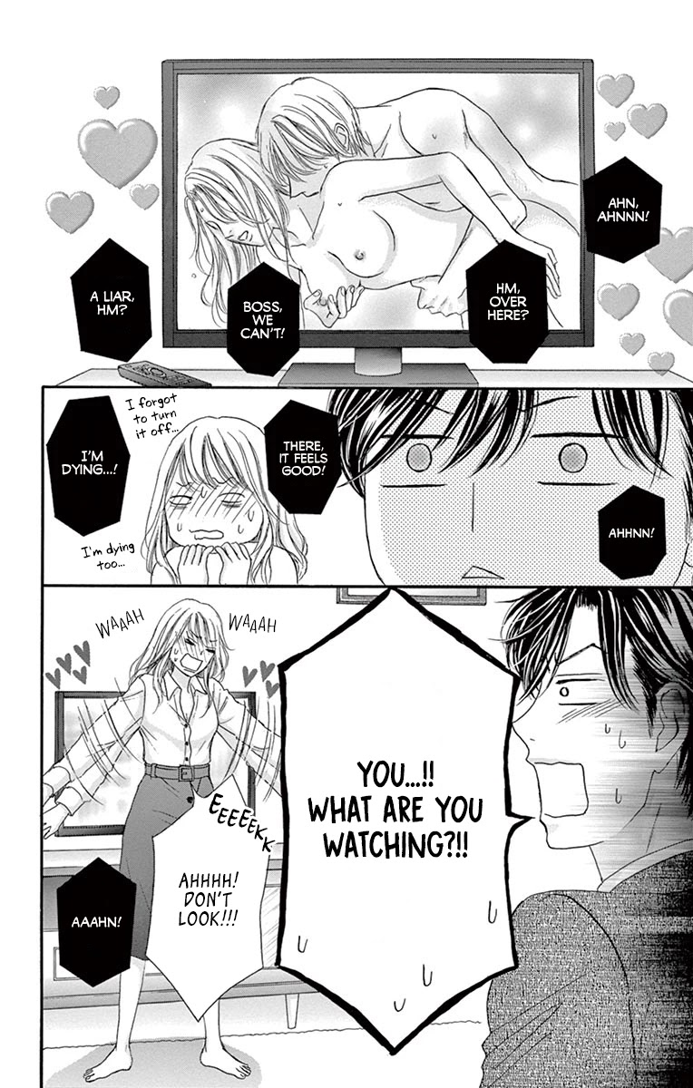 Legal x Love Chapter 14 page 27 - Chapter 14: After the Kiss