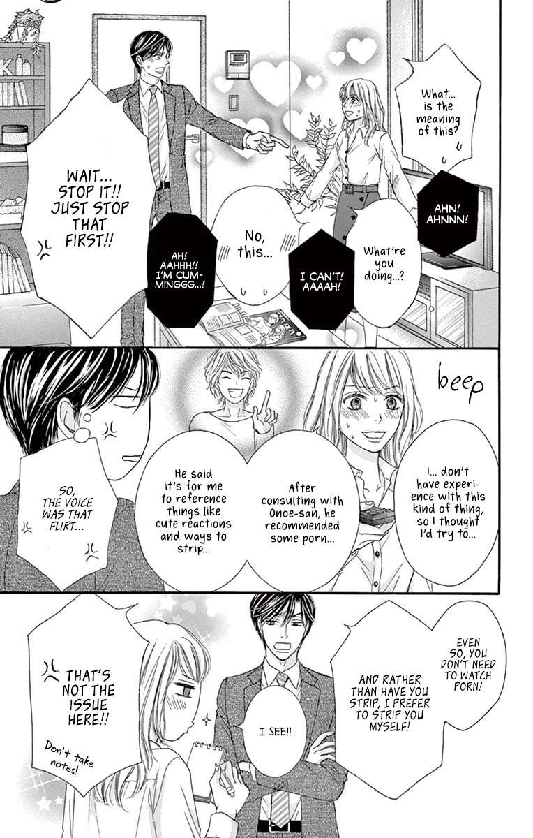 Legal x Love Chapter 14 page 28 - Chapter 14: After the Kiss