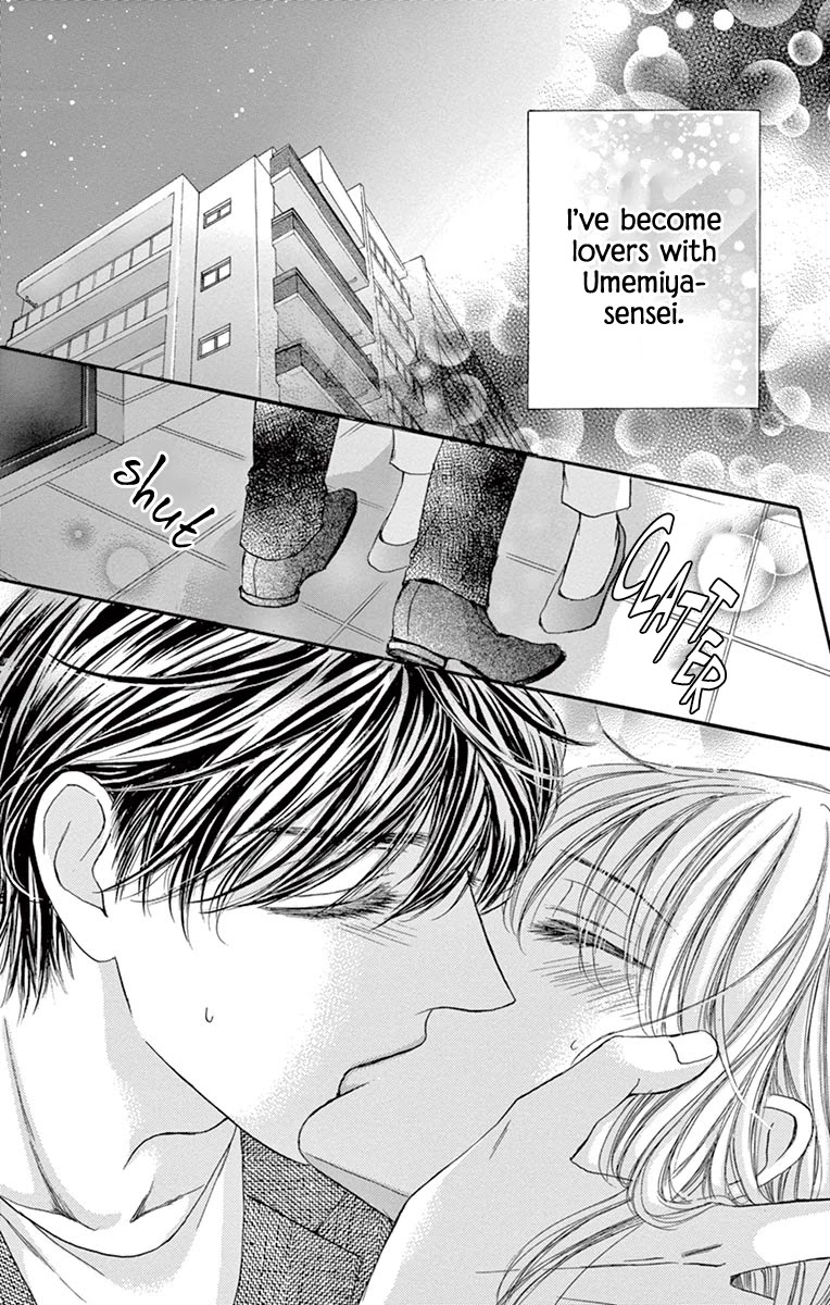 Legal x Love Chapter 14 page 3 - Chapter 14: After the Kiss