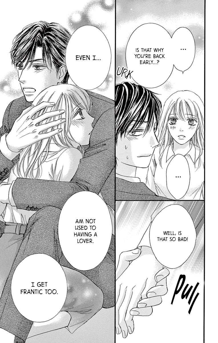 Legal x Love Chapter 14 page 30 - Chapter 14: After the Kiss