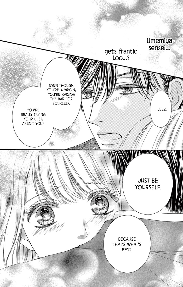 Legal x Love Chapter 14 page 31 - Chapter 14: After the Kiss