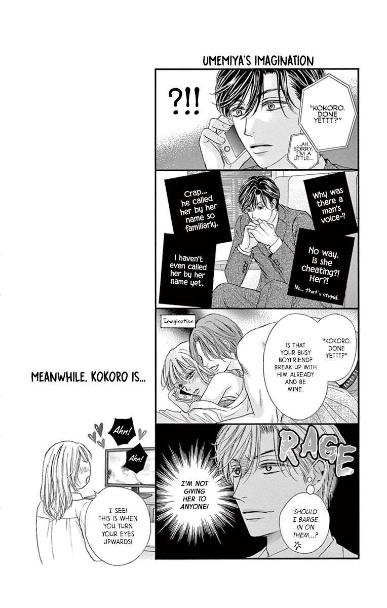 Legal x Love Chapter 14 page 37 - Chapter 14: After the Kiss