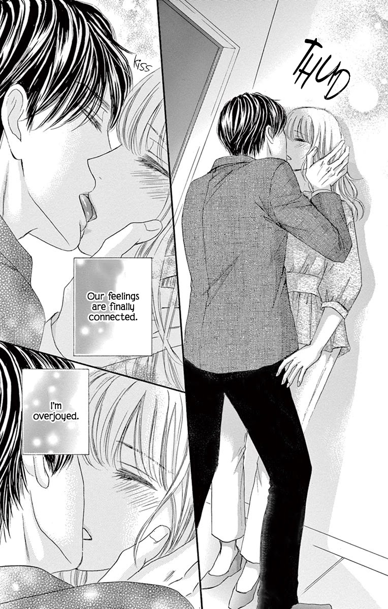 Legal x Love Chapter 14 page 4 - Chapter 14: After the Kiss