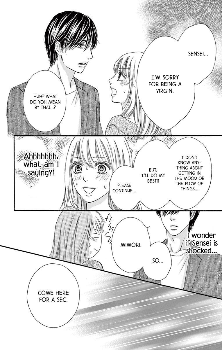 Legal x Love Chapter 14 page 7 - Chapter 14: After the Kiss