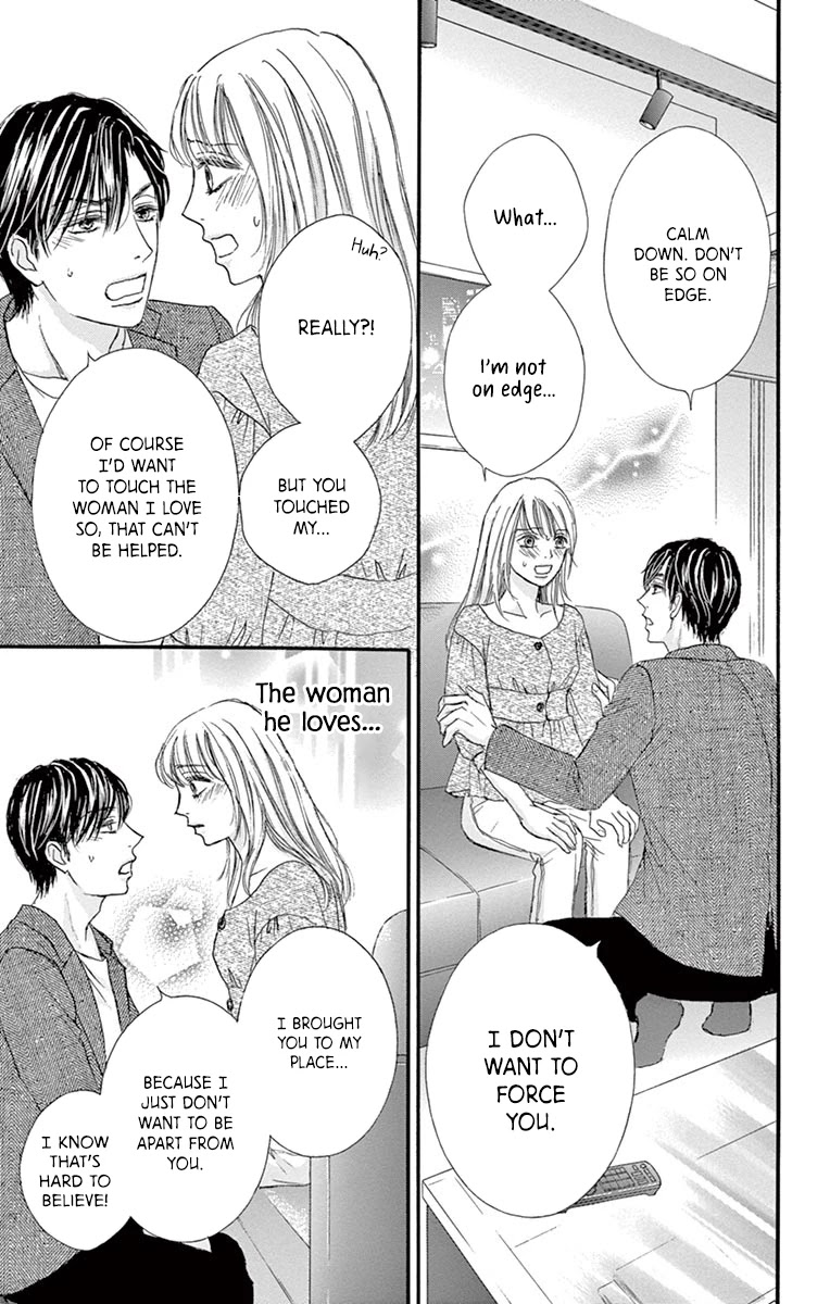 Legal x Love Chapter 14 page 8 - Chapter 14: After the Kiss