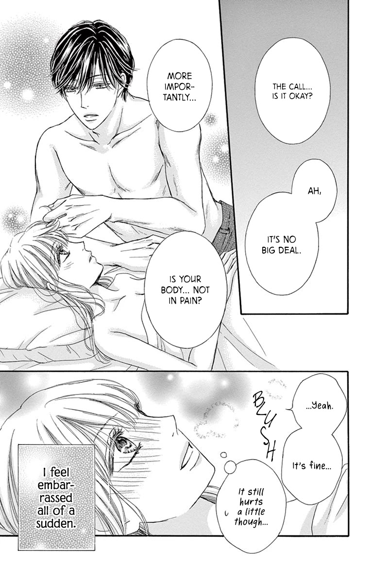 Legal x Love Chapter 15 page 12 - Chapter 15: First Time with You