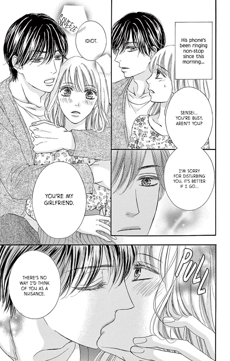 Legal x Love Chapter 15 page 16 - Chapter 15: First Time with You