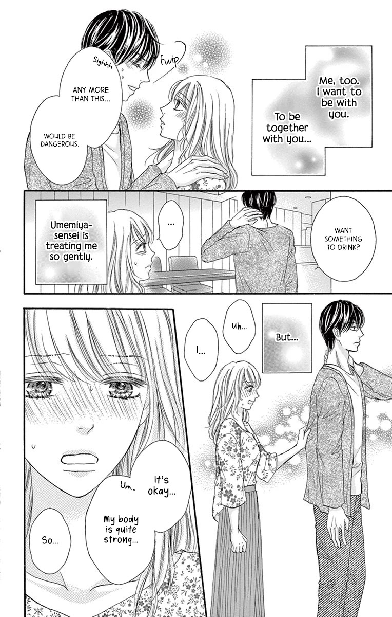 Legal x Love Chapter 15 page 17 - Chapter 15: First Time with You