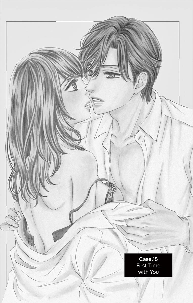 Legal x Love Chapter 15 page 2 - Chapter 15: First Time with You