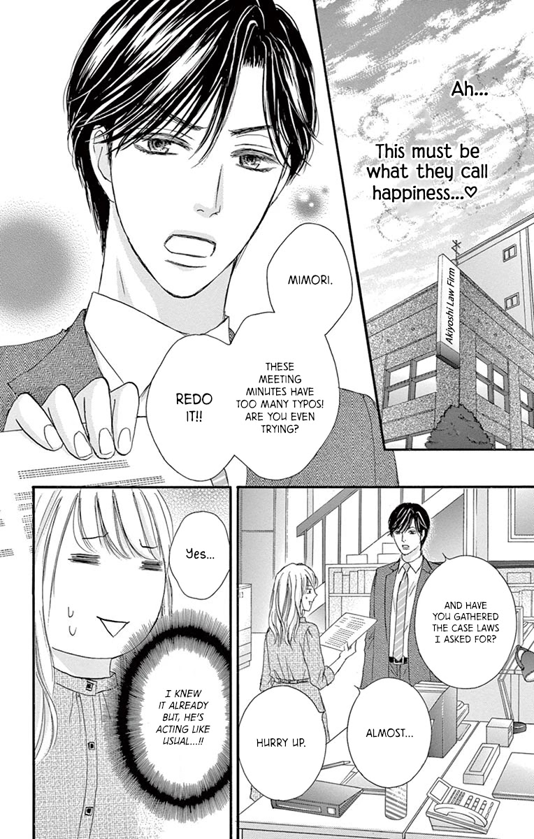 Legal x Love Chapter 15 page 21 - Chapter 15: First Time with You
