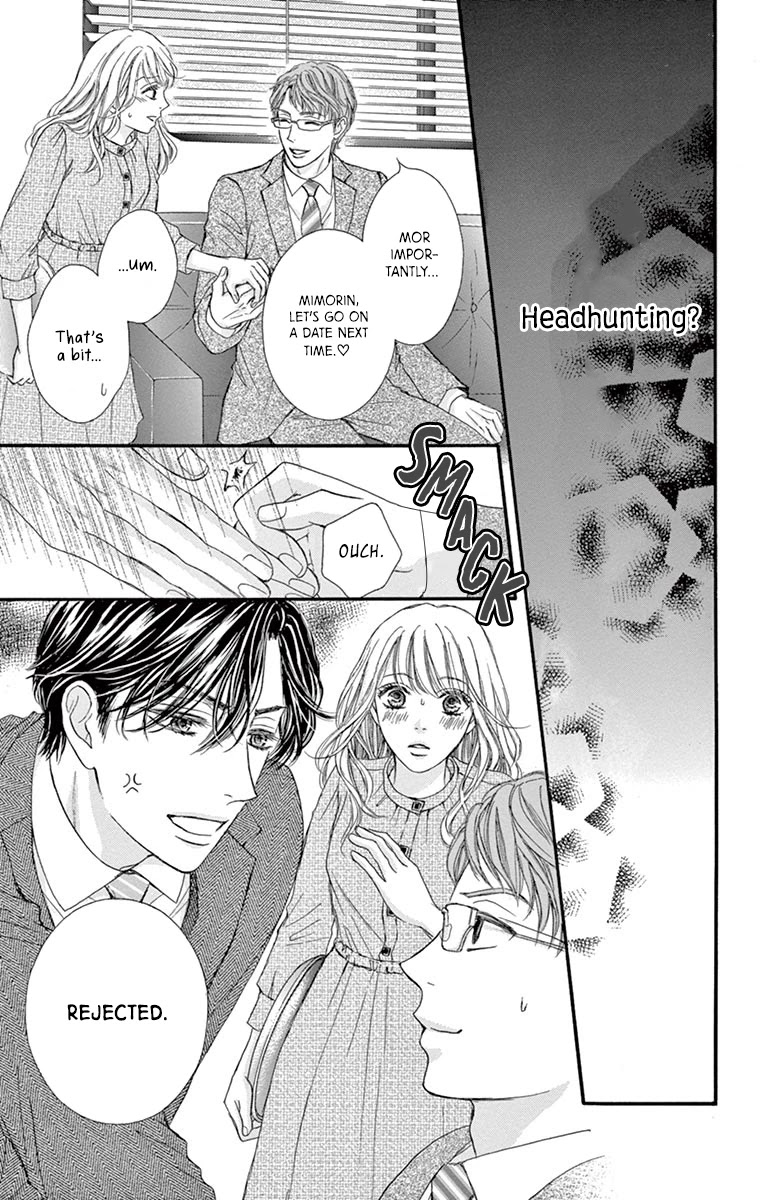 Legal x Love Chapter 15 page 24 - Chapter 15: First Time with You