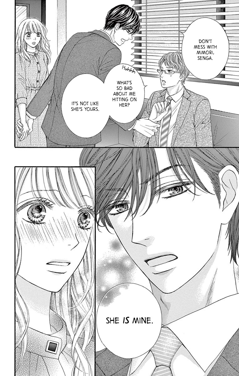 Legal x Love Chapter 15 page 25 - Chapter 15: First Time with You