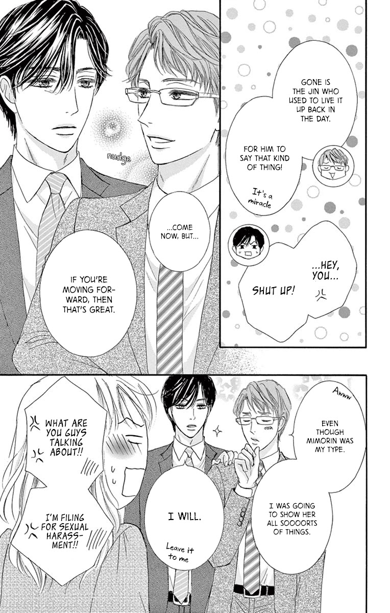 Legal x Love Chapter 15 page 26 - Chapter 15: First Time with You