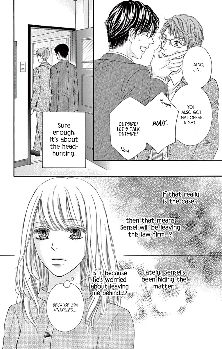 Legal x Love Chapter 15 page 27 - Chapter 15: First Time with You