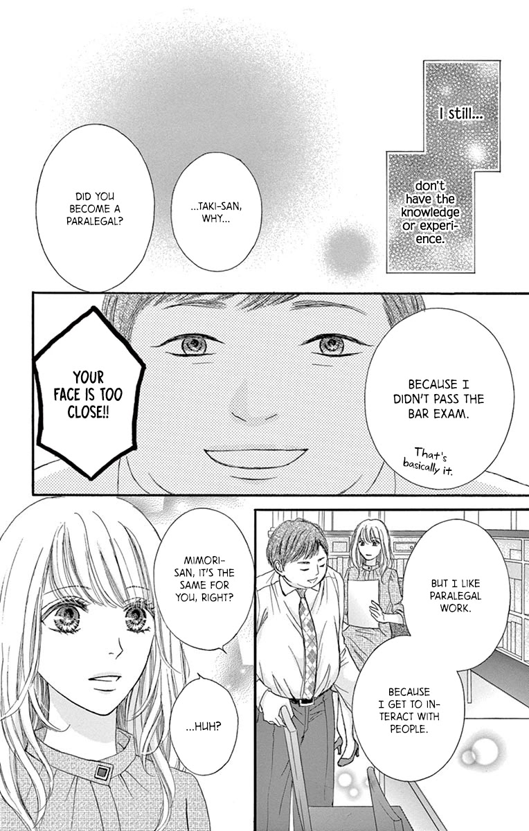 Legal x Love Chapter 15 page 29 - Chapter 15: First Time with You