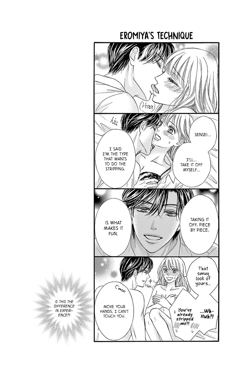 Legal x Love Chapter 15 page 3 - Chapter 15: First Time with You