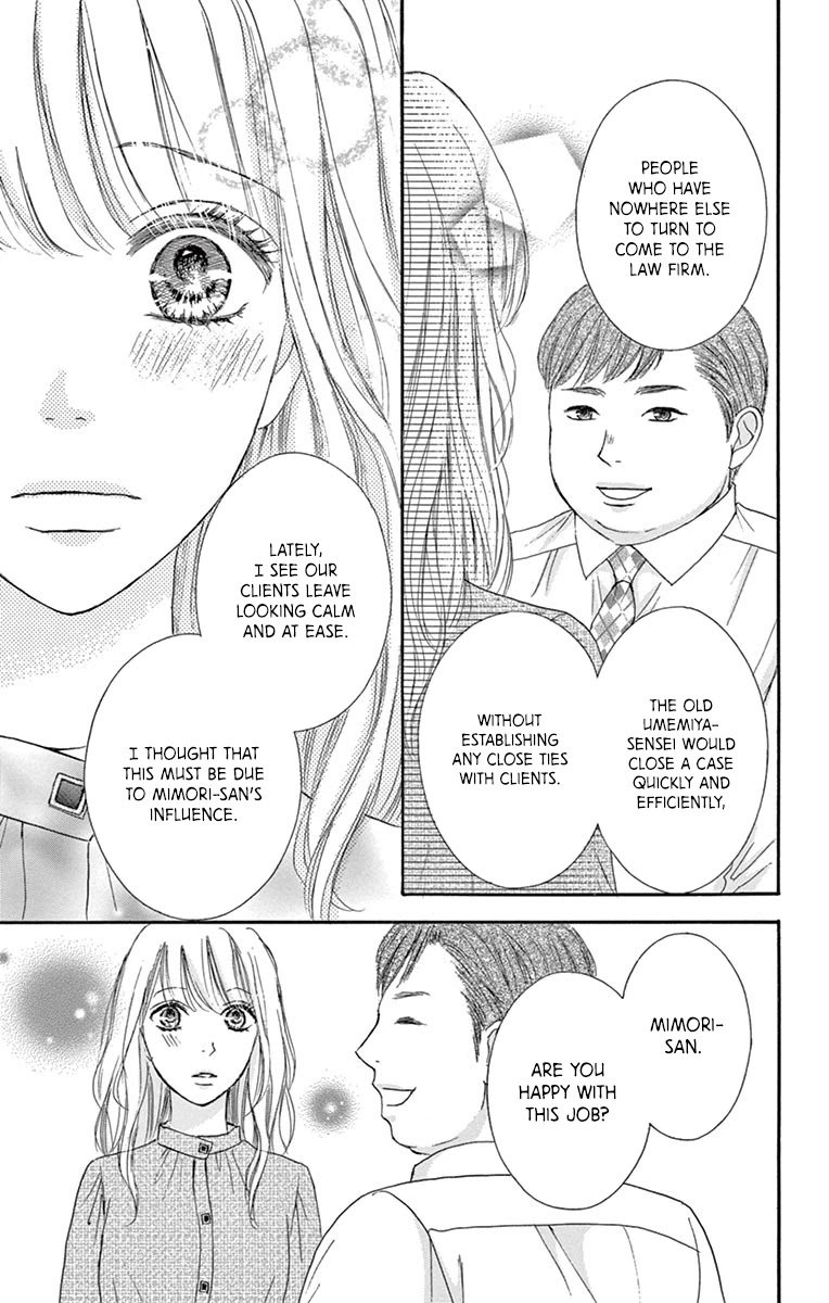 Legal x Love Chapter 15 page 30 - Chapter 15: First Time with You