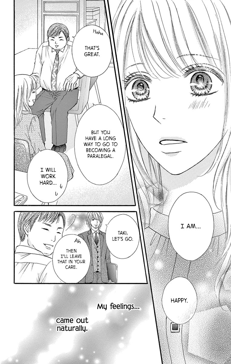 Legal x Love Chapter 15 page 31 - Chapter 15: First Time with You