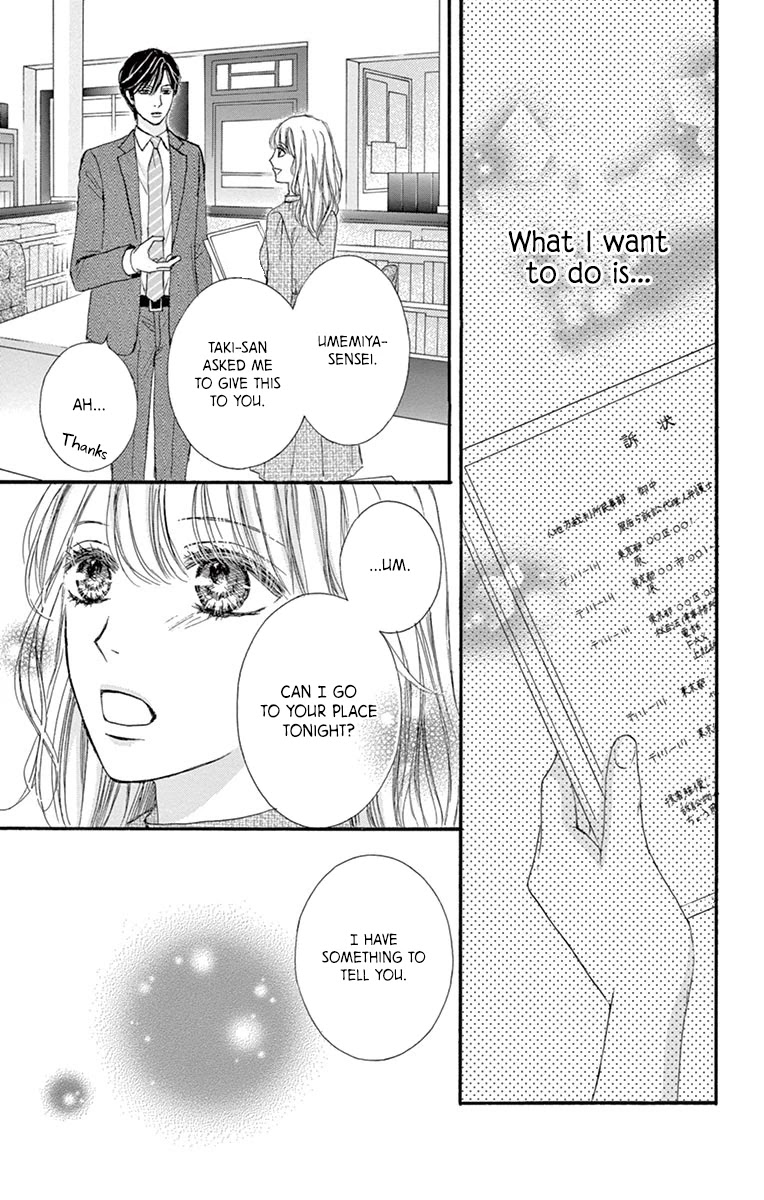Legal x Love Chapter 15 page 32 - Chapter 15: First Time with You