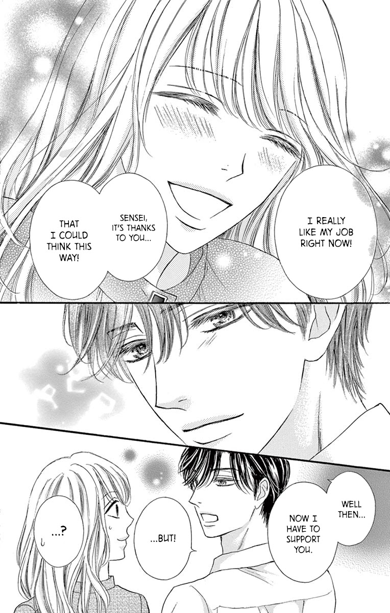 Legal x Love Chapter 15 page 37 - Chapter 15: First Time with You