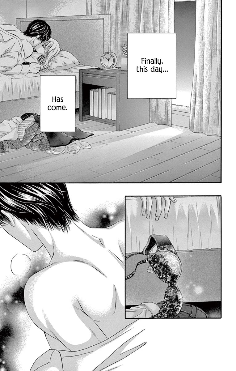 Legal x Love Chapter 15 page 4 - Chapter 15: First Time with You