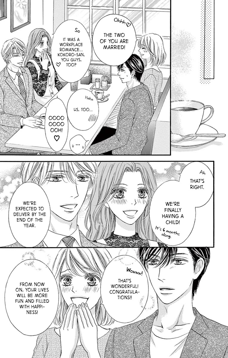 Legal x Love Chapter 16.5 page 4 - Chapter 16.5: Bonus Story
