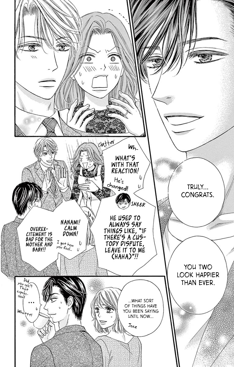 Legal x Love Chapter 16.5 page 5 - Chapter 16.5: Bonus Story