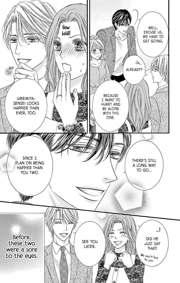Legal x Love Chapter 16.5 page 6 - Chapter 16.5: Bonus Story