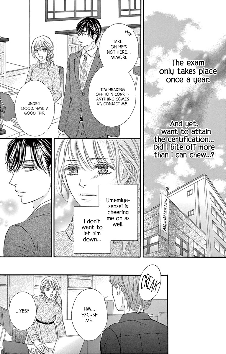 Legal x Love Chapter 16 page 14 - Chapter 16: All's Well As Long As Everything Ends Well