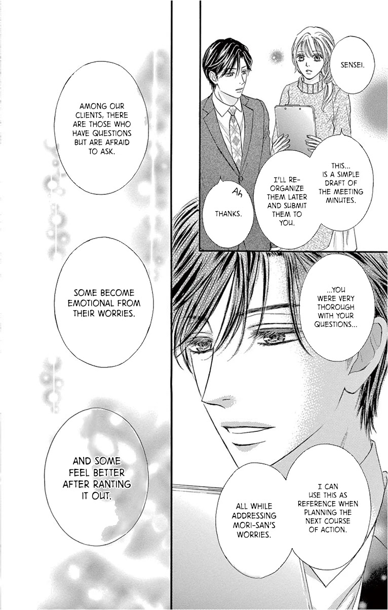 Legal x Love Chapter 16 page 19 - Chapter 16: All's Well As Long As Everything Ends Well