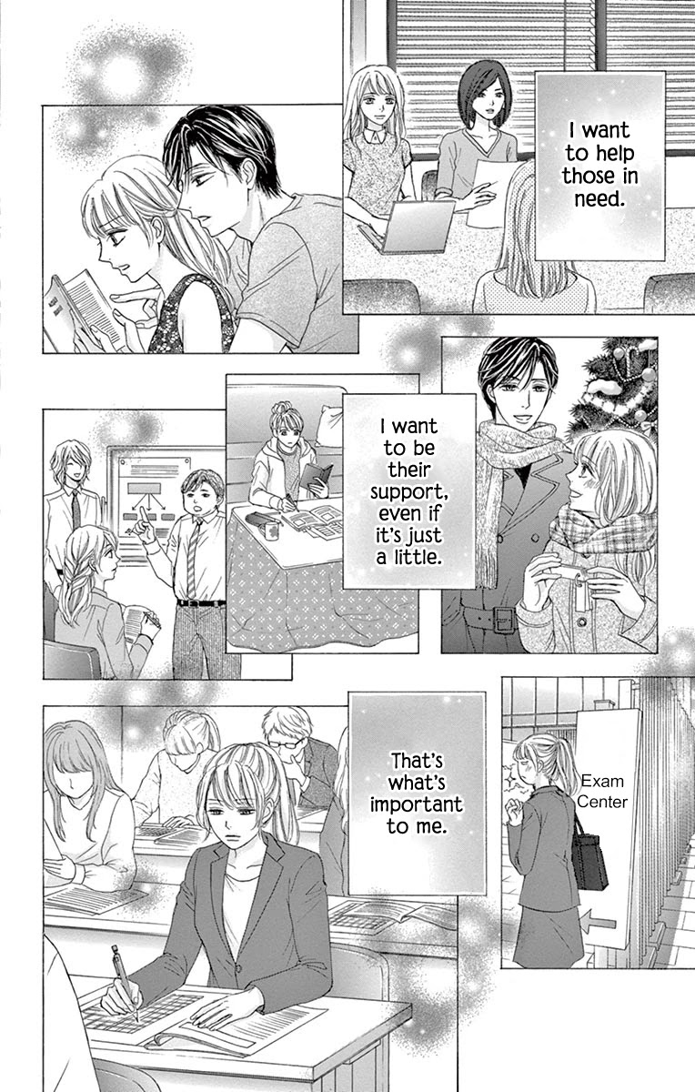 Legal x Love Chapter 16 page 21 - Chapter 16: All's Well As Long As Everything Ends Well