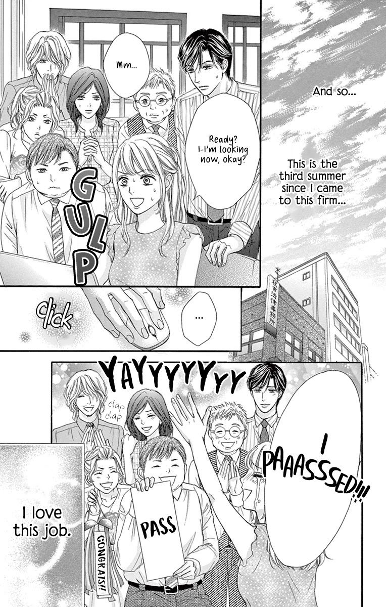 Legal x Love Chapter 16 page 22 - Chapter 16: All's Well As Long As Everything Ends Well