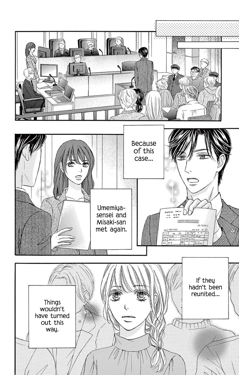 Legal x Love Chapter 16 page 25 - Chapter 16: All's Well As Long As Everything Ends Well