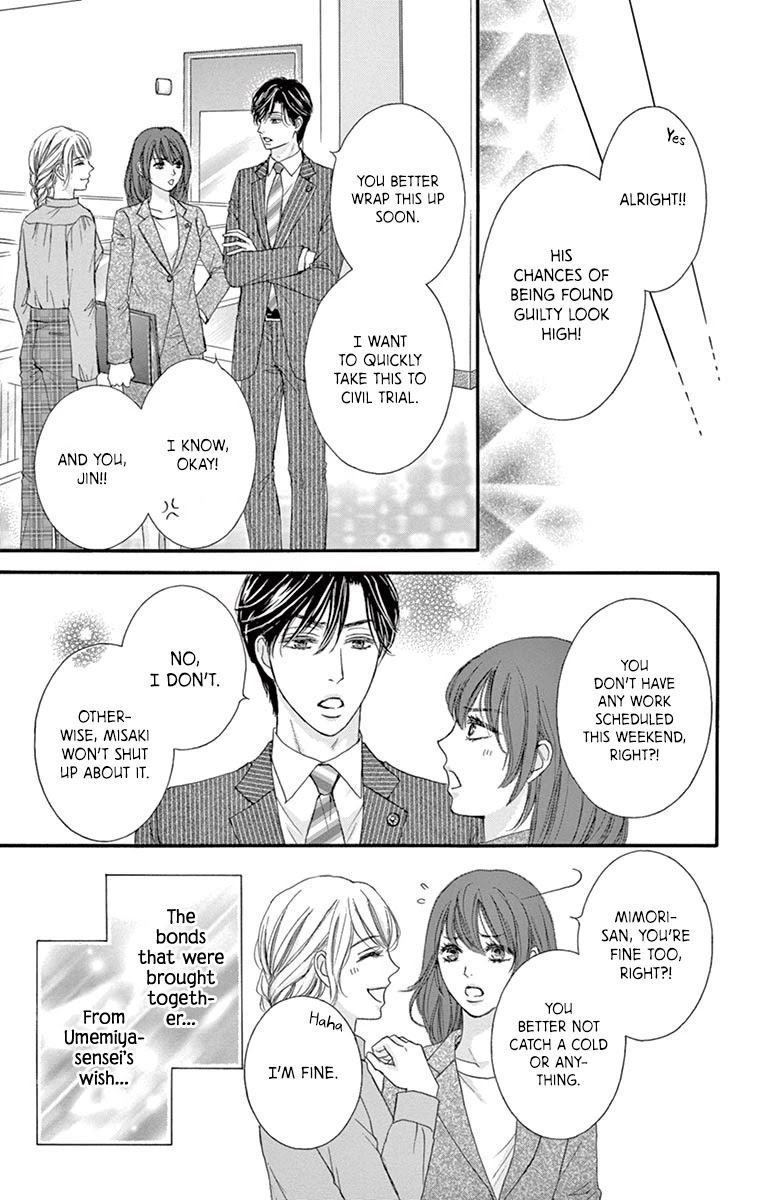 Legal x Love Chapter 16 page 26 - Chapter 16: All's Well As Long As Everything Ends Well