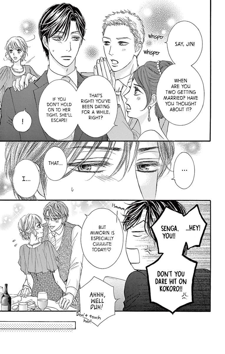Legal x Love Chapter 16 page 28 - Chapter 16: All's Well As Long As Everything Ends Well