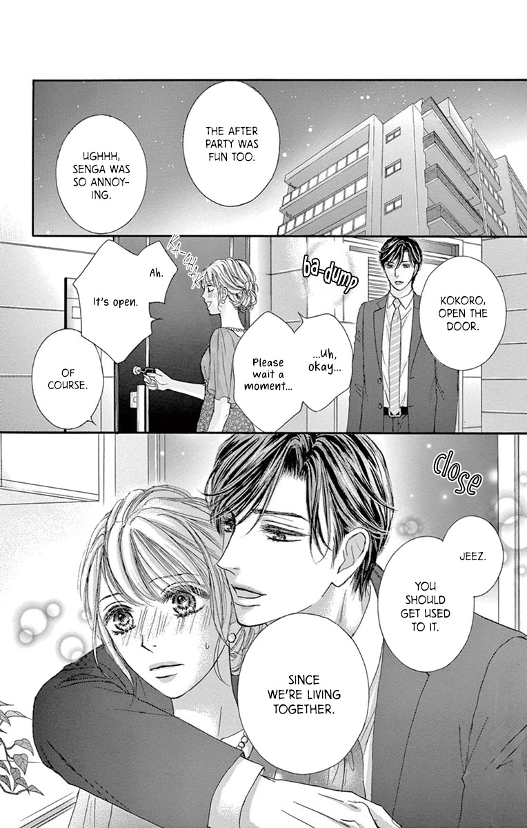 Legal x Love Chapter 16 page 29 - Chapter 16: All's Well As Long As Everything Ends Well