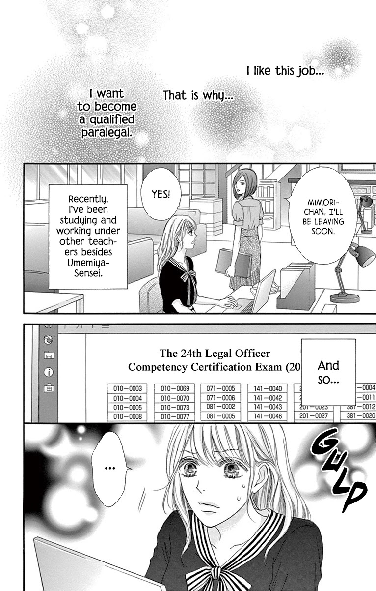 Legal x Love Chapter 16 page 3 - Chapter 16: All's Well As Long As Everything Ends Well