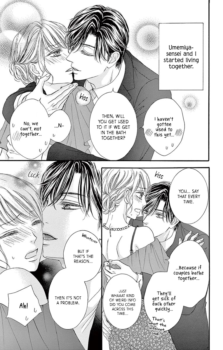 Legal x Love Chapter 16 page 30 - Chapter 16: All's Well As Long As Everything Ends Well