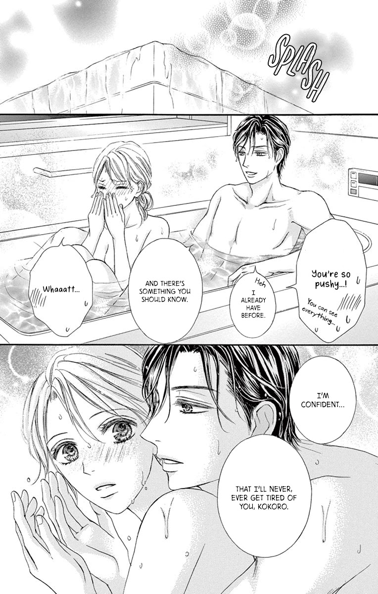 Legal x Love Chapter 16 page 31 - Chapter 16: All's Well As Long As Everything Ends Well