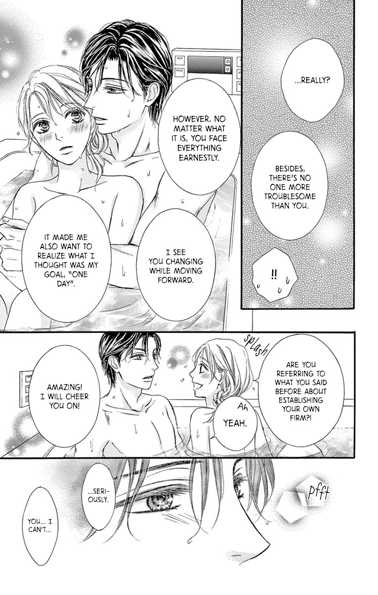 Legal x Love Chapter 16 page 32 - Chapter 16: All's Well As Long As Everything Ends Well