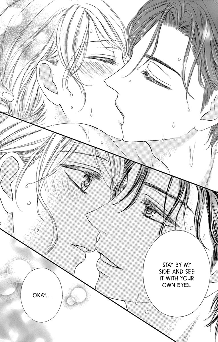 Legal x Love Chapter 16 page 33 - Chapter 16: All's Well As Long As Everything Ends Well