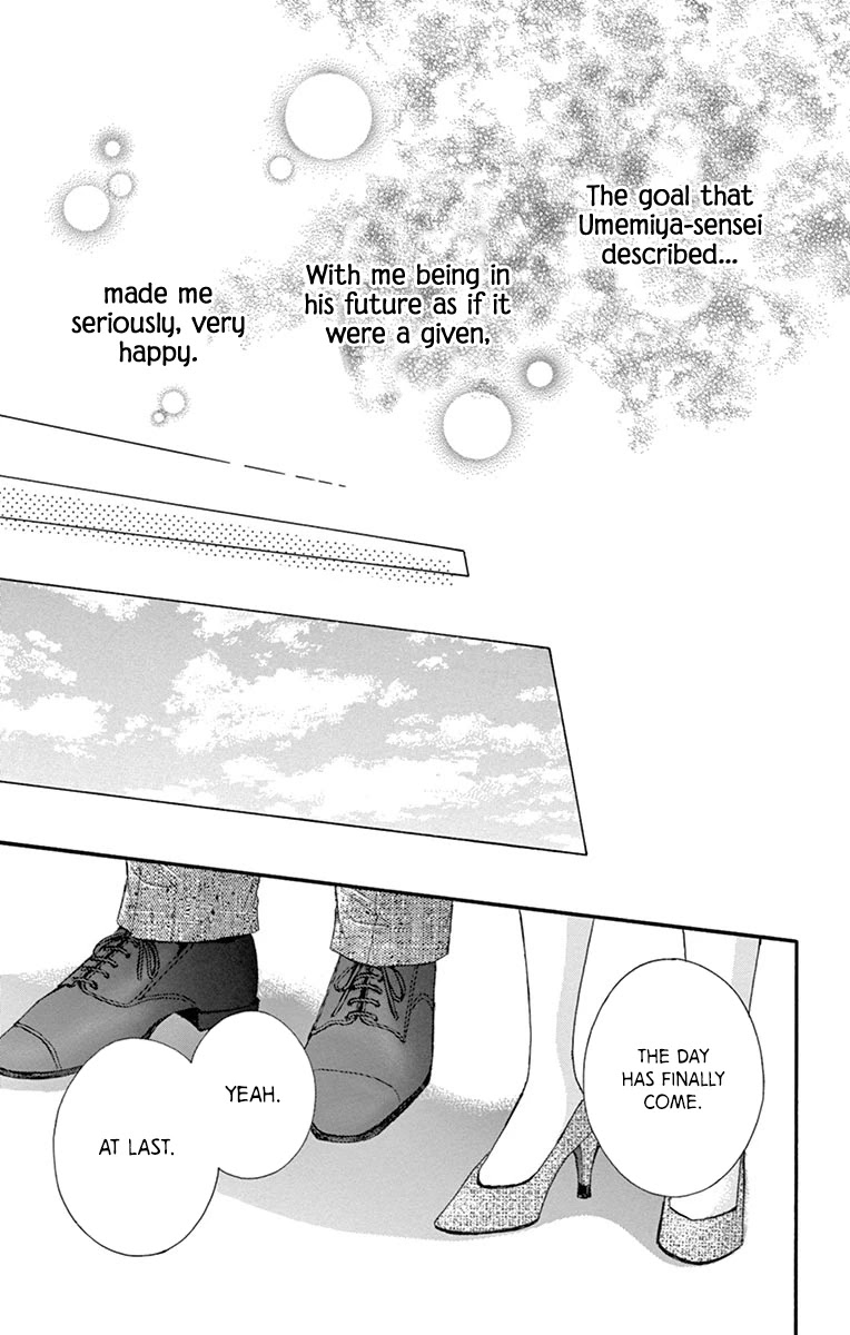 Legal x Love Chapter 16 page 34 - Chapter 16: All's Well As Long As Everything Ends Well