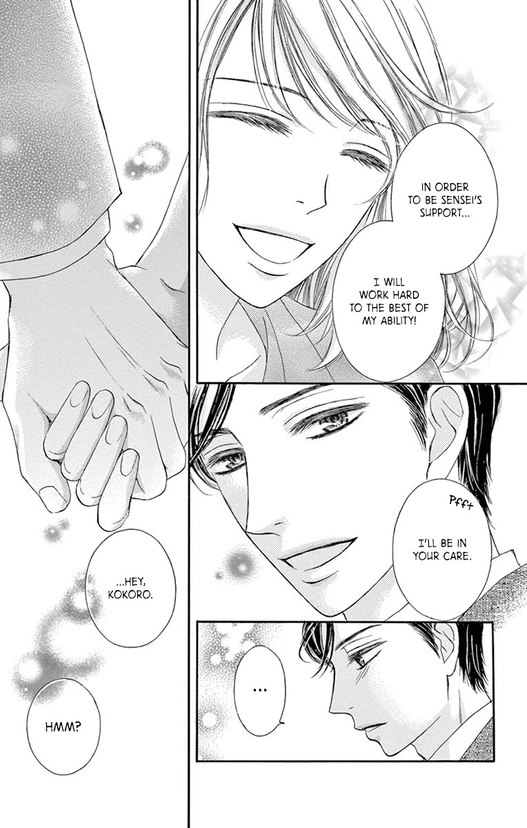 Legal x Love Chapter 16 page 36 - Chapter 16: All's Well As Long As Everything Ends Well