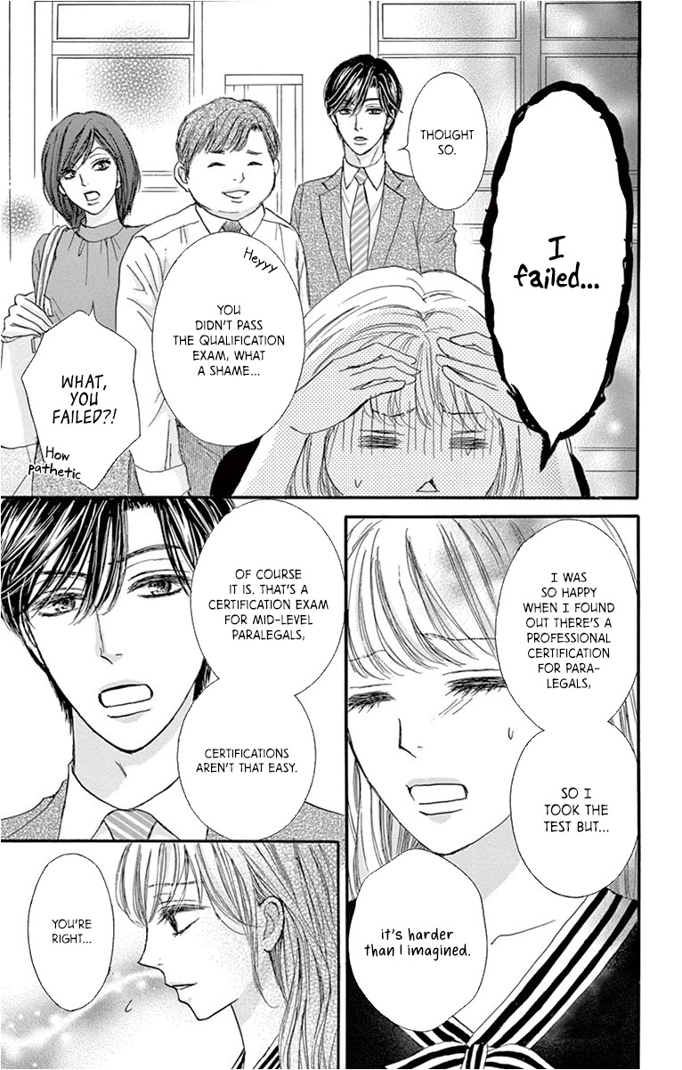 Legal x Love Chapter 16 page 4 - Chapter 16: All's Well As Long As Everything Ends Well