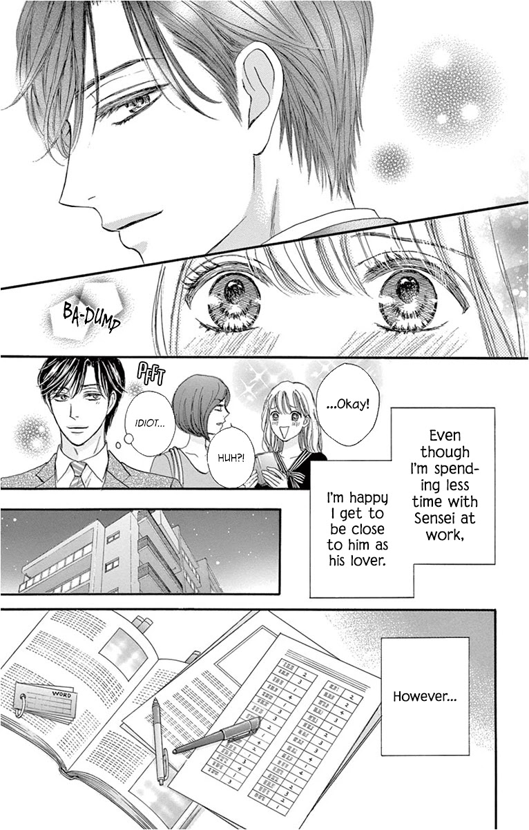 Legal x Love Chapter 16 page 6 - Chapter 16: All's Well As Long As Everything Ends Well